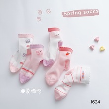 ����ઃ�ͯ�m���ľW�۱���ɐۿ�ͨ��Ůͯ��Ͳ�m��߅2-15�qŮ���m