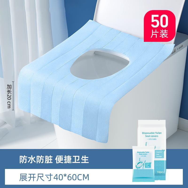 使い捨て便座ユニバーサルタイプ 40×60cm 20枚入 複数仕様|undefined