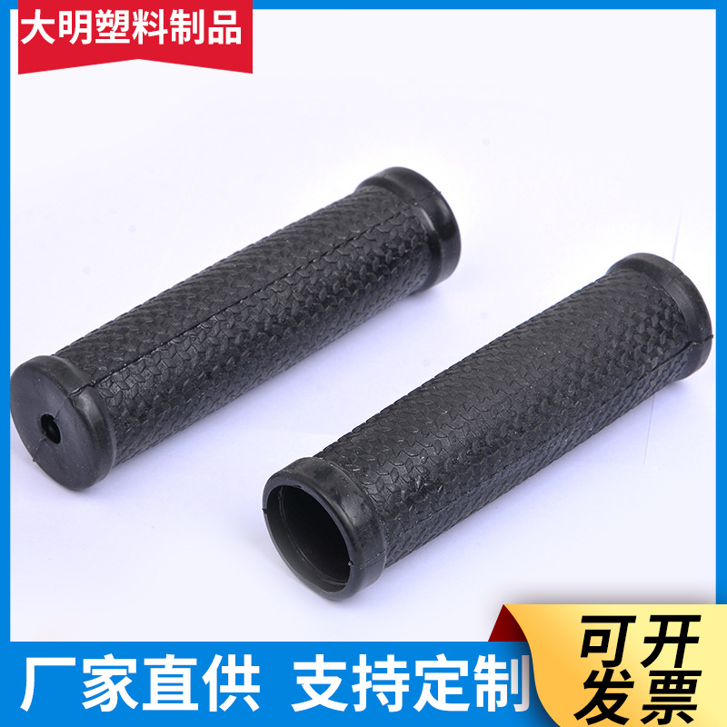 厂家供应 塑料配件 塑胶拉手 塑料手把柄 品质可靠