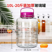 ���Î����^����Ͱᄾ�����10��20���ܷ�޾Ɖ��ݲ����l