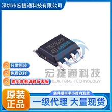 M95256-RMN6TP �zӡ 95256RP 256 Kbit SPI����EEPROM �����ٕr�R