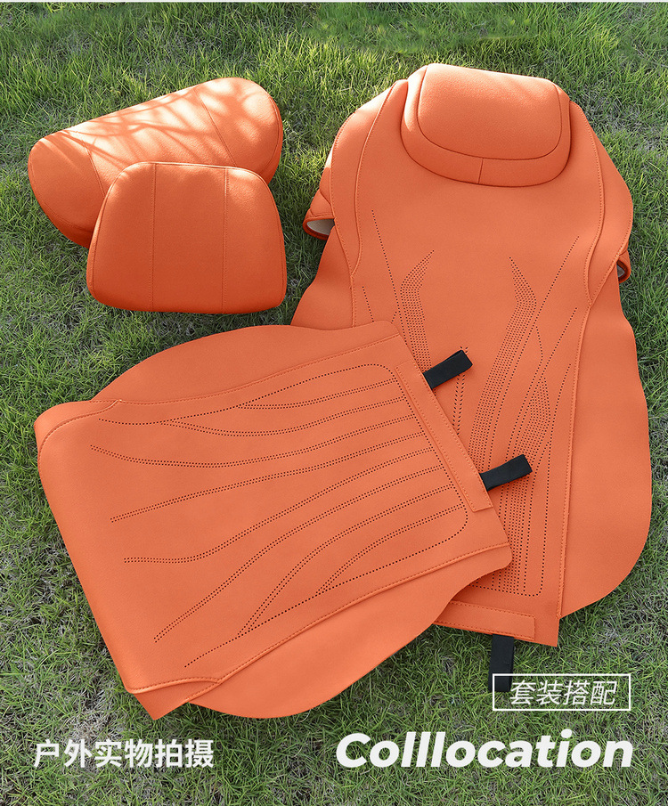 Suitable for Geely Galaxy M7 Special Car Seat Cushions, All-Season Universal Seat Covers, Semi-Covered Suede Ventilated Seat Covers