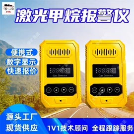 矿山施工设备;其他防爆器材;矿业输送设备