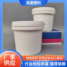 1爆炸盐塑料瓶包装桶升漂白剂塑料桶公斤pe彩漂粉HDPE材质化工桶