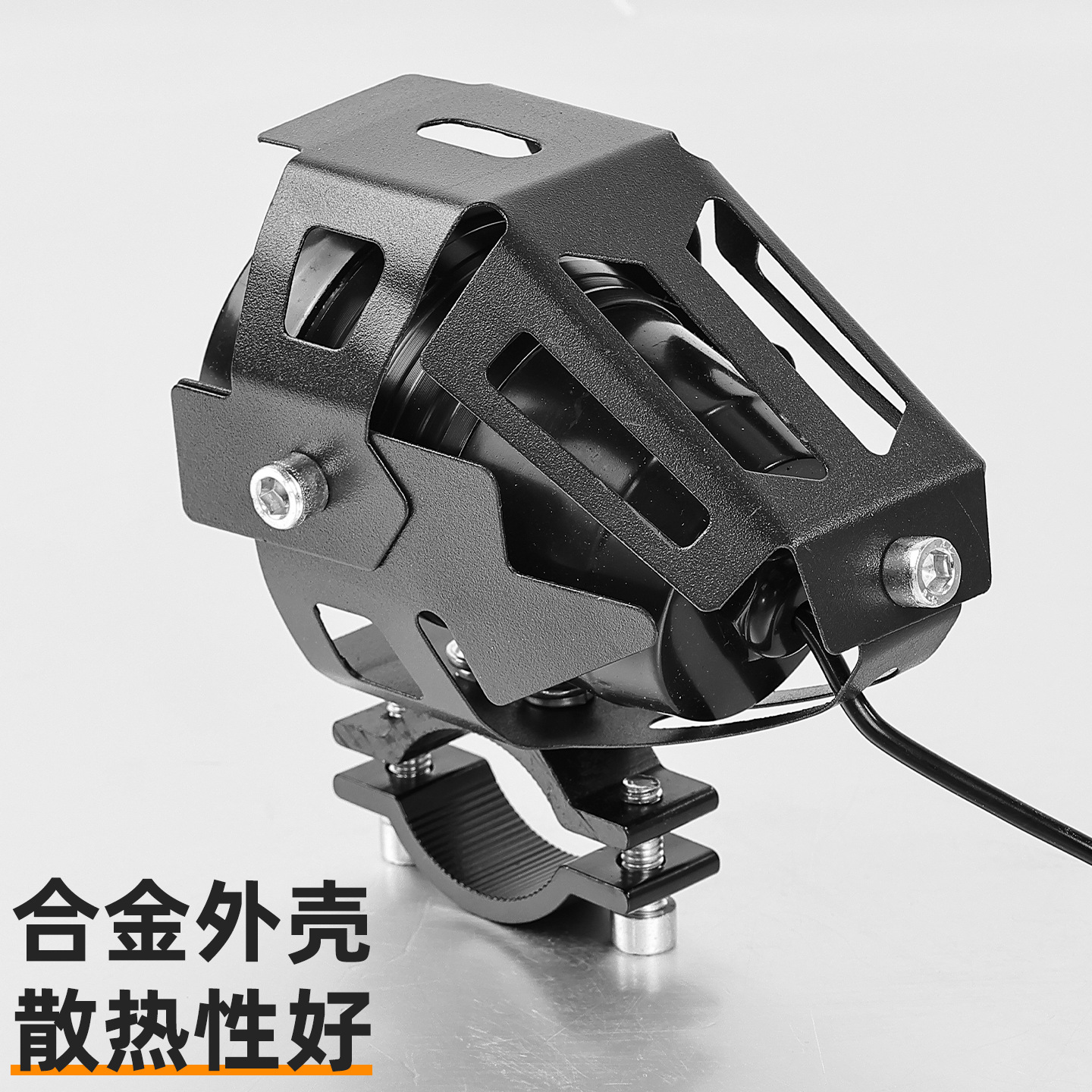 Motocicleta modificada U5 faro 12V - 80V vehículo eléctrico exterior LED foco superbrillante accesorios de lámpara de destello al por mayor