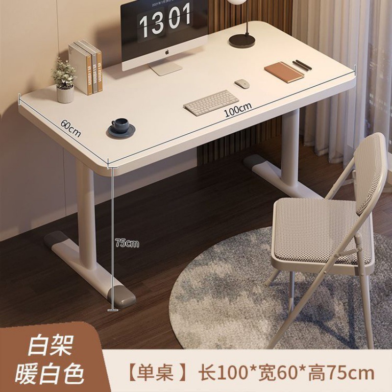 "고정 높이" 길이 100 너비 60-크림 화이트