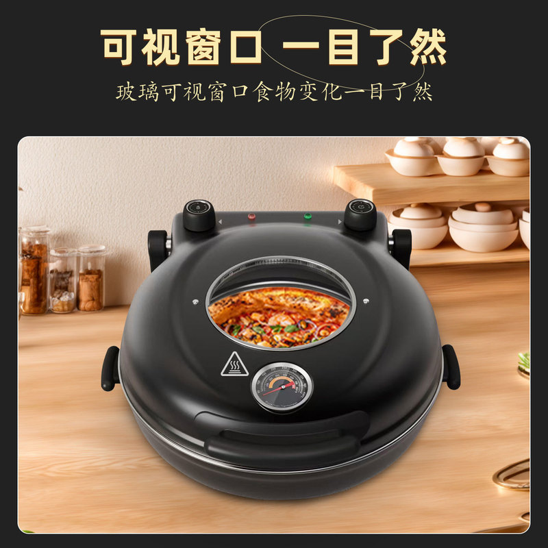 クロスボーダーピザマシン キッチン家庭用電気パン焼き器 電気ピザオーブン 両面パン焼き機 オーブン 220V欧州規格 110V|undefined
