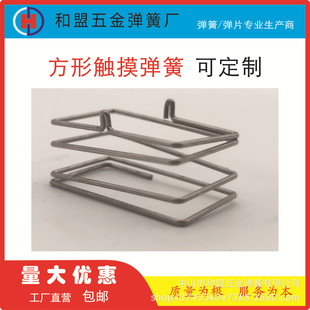 �����|������������������ư��_�P�·������V�|��ɽ��ɽ�����S