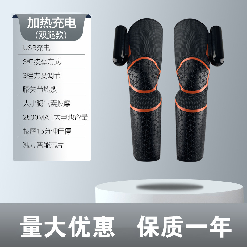 国境を越えた脚マッサージ器、温熱療法、エアウェーブ、電気温湿布、美脚、家庭用ふくらはぎ筋肉リラックスマッサージ器|undefined