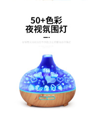メーカー直販リモコン3dガラスアロマディフューザー加湿器500ml大容量花火ラブクリスマス