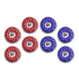 高档53mm直径沙狐球饼 沙狐球配件 沙弧沙壶球 8个一套 4蓝4红