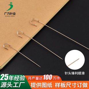 Powerful Factory Beaded Pins Straight Tail Pins Metal Straight Pins Brooch Pins Clothing Accessories Jewelry Large Head Buckle Pins
