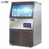 GSE Ice maker commercial Tea shop Running water Barreled water fully automatic Fang Bing Ice Cube Cold water