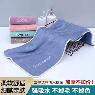 ����ë����ˮ����ë�ȼ���ȫ�޼Ӻ��ٸɳ���ϴ���Ę�ɰl���ô��l