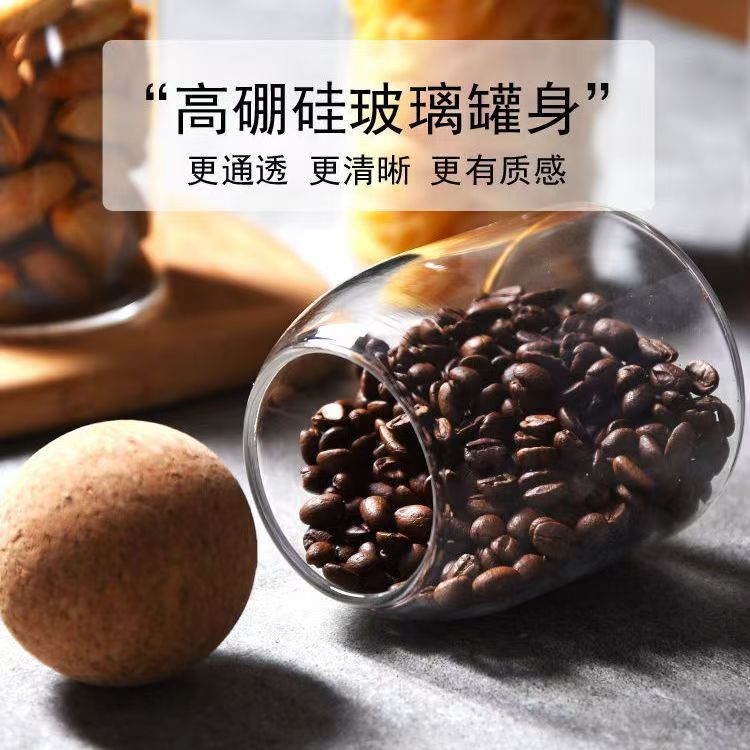 Tarro sellado de granos de café Tarro de exhibición de corcho Tarro de dulces Tarro de té de vidrio Tarro de almacenamiento de cocina Creativo y simple