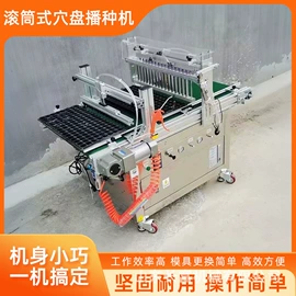 土壤耕整机械;畜牧养殖机械;工程建筑机械