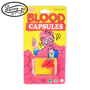 �羳���˹����M�f�}�����߼tɫѪ���z���Ӱ��Ѫ��BLOOD CAPSULES