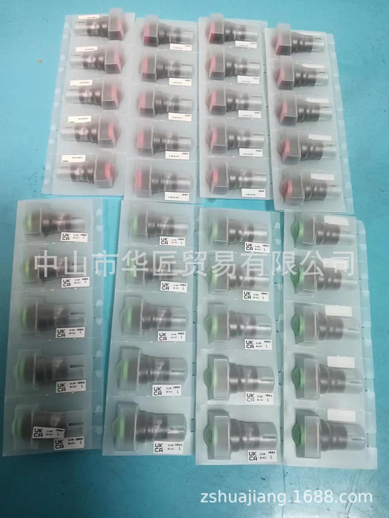 日本和泉IDEC开关按钮AL6M-M14GC  AL6M-M14RC 原装正品大量现货