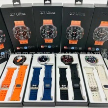 �羳�¿�Z7 Ultra �����ֱ�����ͨ��siri���������鶯���˶��ֱ�