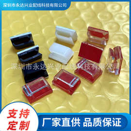 电线固定夹 布线扣 背胶式电线固定夹 电线固定扣 线夹耐用