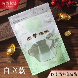 �ļ����ϰ��b���ܷ�����Է��ͨ��ș�Ŝ������������ϴ�50g100��