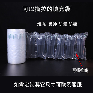 ����ӯ������20*9cm����������������f�������b�����������