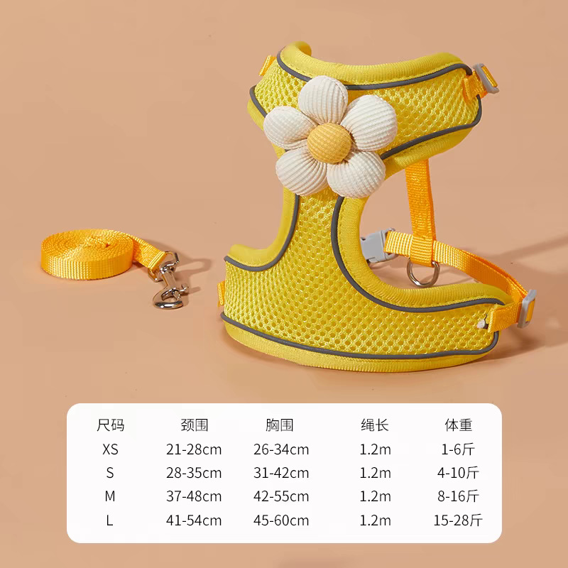 Mascotas fuera, pequeña margarita, correa bordada, chaleco de encaje, perro, gato, correa en el pecho, perro pequeño, espalda en el pecho, transfronterizo