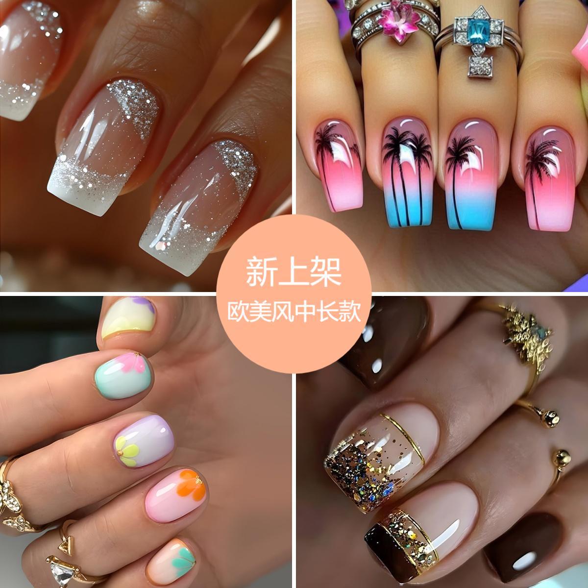 Puntas de uñas postizas de estilo europeo y americano, piezas de uñas desmontables de longitud media, uñas usables, puntas de uñas puras y elegantes.