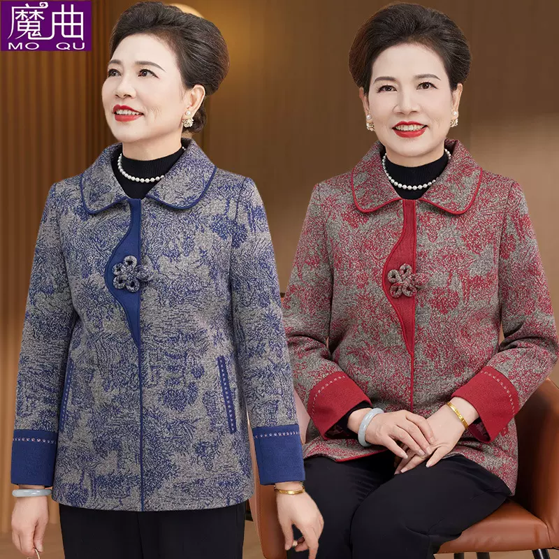 中老年人女装奶奶秋装外套60妈妈冬装春秋新款70岁80太太老人衣服