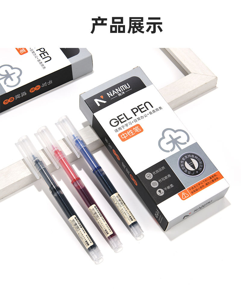 白卡包装_06.jpg