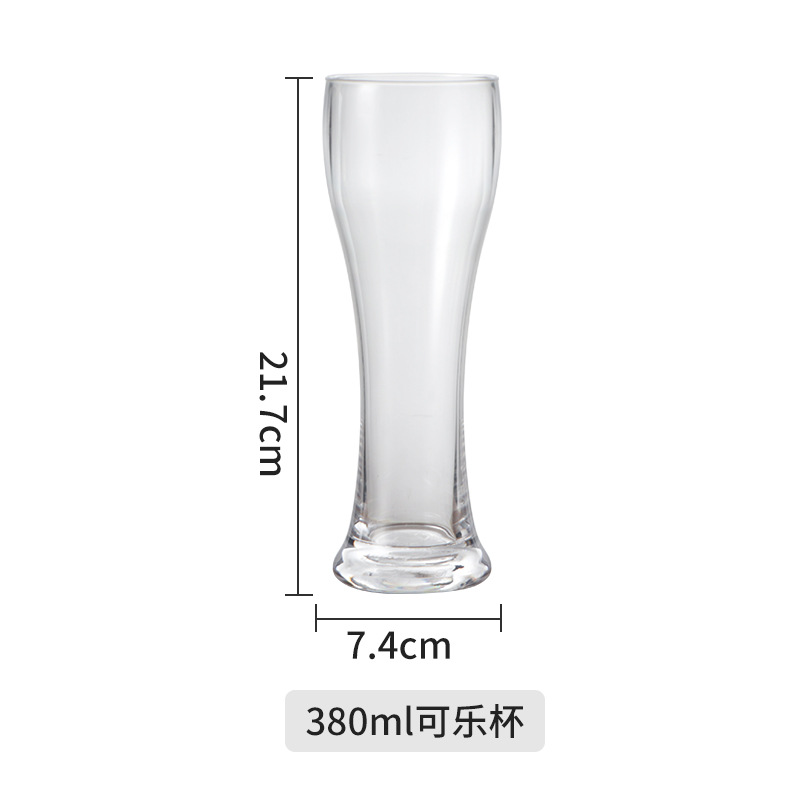 380ml 콜라 컵 [PC 플라스틱] 8958