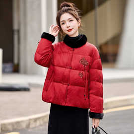 新中式红色国风短款羽绒服女2025冬新款百搭洋气毛领盘扣保暖外套