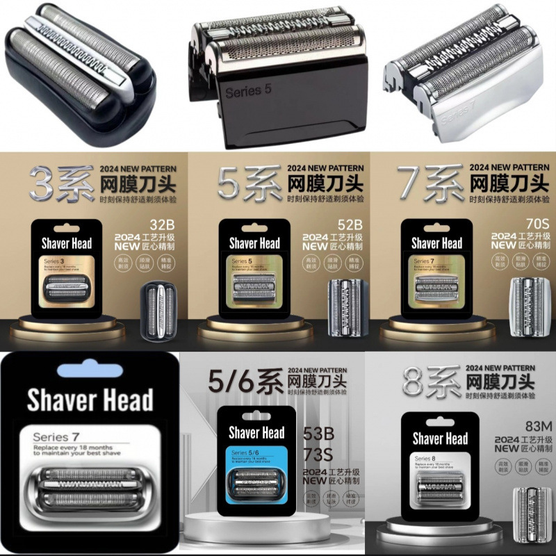 Suitable for Braun Series 3 electric shavers, models 3050CC and 3090CC; includes the mesh membrane component and blade head