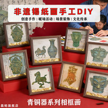 ���z��diy�a�������Y�̸��񮋇��L�b[�����ϰ���^�F�����