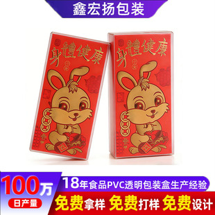 �F؛pet���mϲ�����Ƿ�t��ͨ�ú����Ϻ���pvc���b�мt��͸����