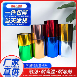 �羳�����ʽ��̼֬���͹���ĥ���Q�˺���ӡɫ��30-110mm�ɶ� ��