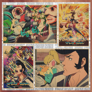 Japanese animation Space Dandy Space Dandy Vintage Kraft paper poster animation decorative painting mural 403