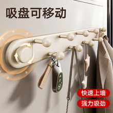 奶油风挂钩卫生间免打孔门后挂衣架墙上壁挂进门玄关衣服帽挂衣钩