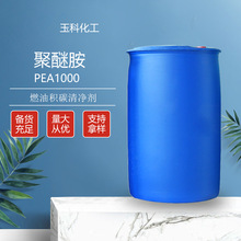 �F؛���l ���Ѱ�LA1000 D230ȼ�ͷe̼�����ɢ�����I���Ѱ�