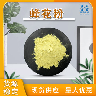 �F؛ֱ��99%�仨�� ˮ���Է仨��ȡ����ۻ��������󃞻ݷ仨��