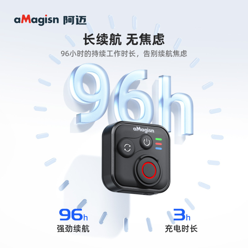 aMagisn Bluetooth リモコン lnsta360/GoPro/携帯電話ミニスマートリモコンアクセサリー|undefined