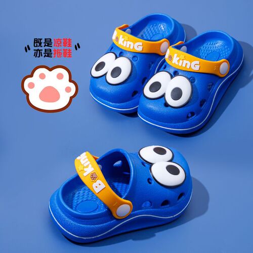Children's Slippers for Boys and Girls, Summer Beach Shoes, Baby Holes Slippers, Home Slippers for Girls, Soft Sole Anti-Slip Slippers