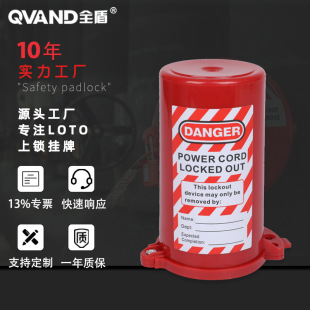 QVANDȫ�� ���I��ƿ�y�T�i ͨ�Ú�ƿ��ȫ�i���w�՚�ܵ����i����