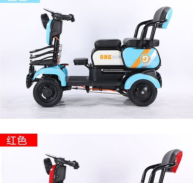 New Phoenix Electric Four-Wheel Vehicle - White Red Mother Electric Four-Wheel Vehicle