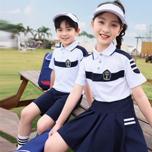 幼儿园园服夏装学院风休闲新潮儿童校服小学生班服夏季套装两件套