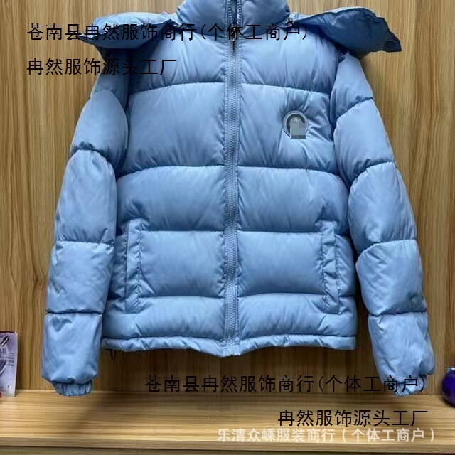 American version of the winter trendy brand Trapstar stand-up collar warm thick hooded versatile cotton jacket for both men and women American version of the winter trendy brand Trapstar stand-up collar warm thick hooded versatile cotton jacket for both men and women