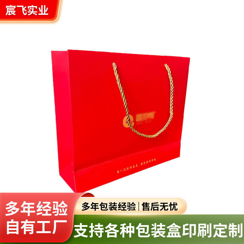 批发ins风伴手礼手提袋子蝴蝶结丝带礼物袋生日婚庆礼品包装袋