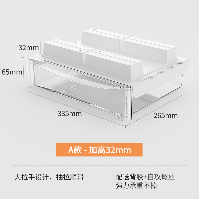 Caja de almacenamiento de cajón sin perforar debajo de la Mesa estantería escritorio de la computadora estante de almacenamiento oculto cajón de mesa de plástico
