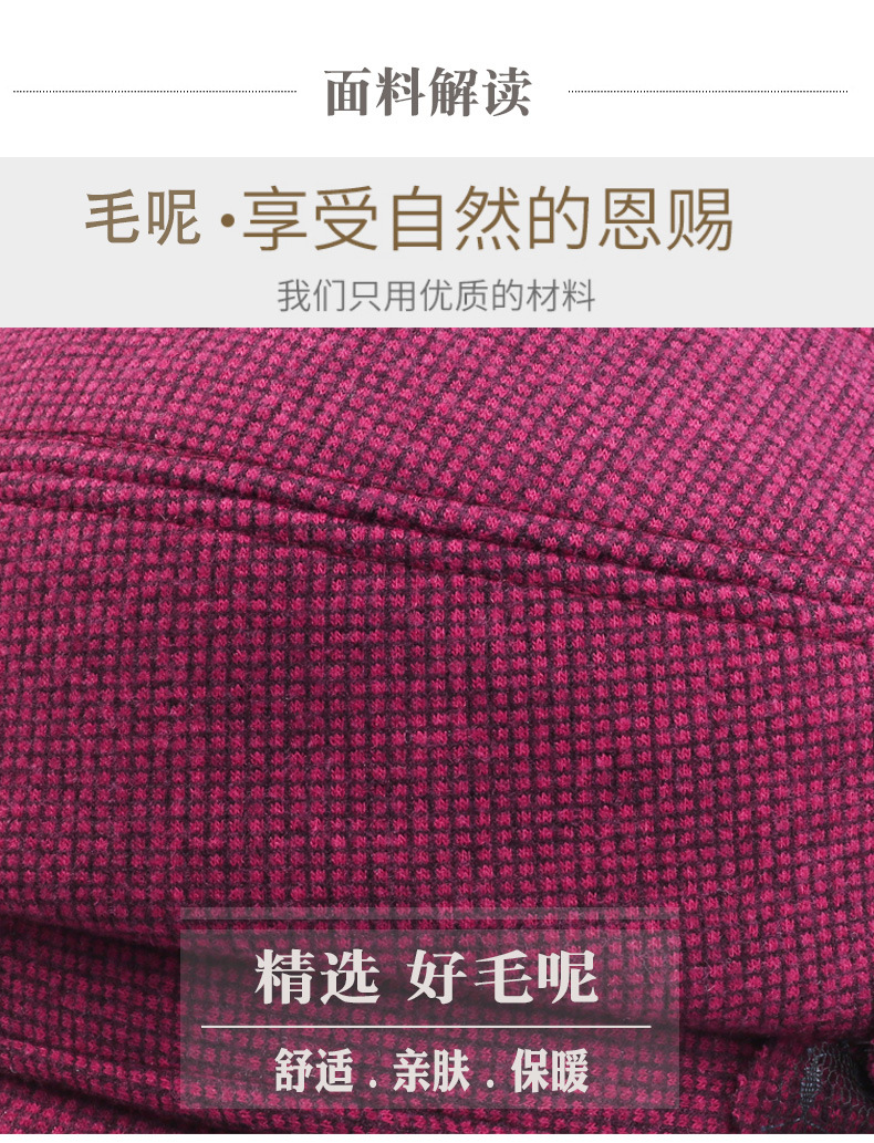 一键复制_20240114190209