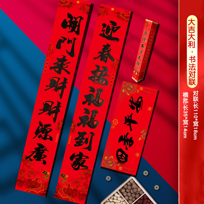 Модель 05-1.3#-H